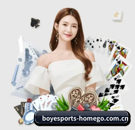 AI 革新 | BOYESPORTS